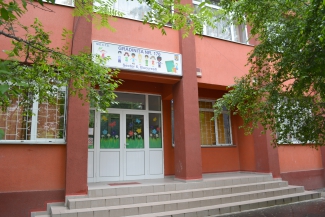 Poza Gradinita nr. 170