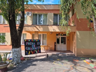 Poza Gradinita nr. 208
