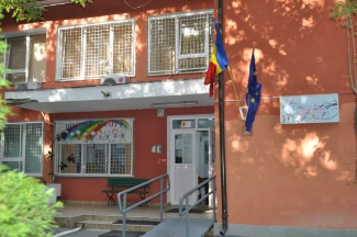 Poza Gradinita nr. 217