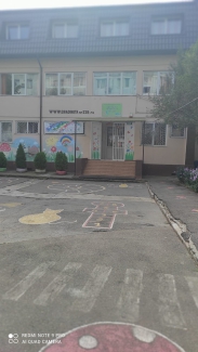 Poza Gradinita nr. 229