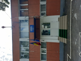 Poza Gradinita nr. 230