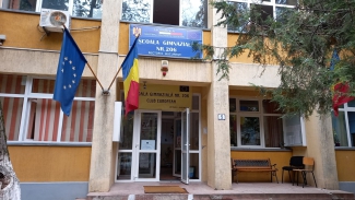 Poza Scoala Gimnaziala nr. 206